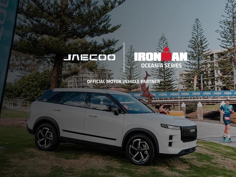 Jaecoo-0526-news-listing-1